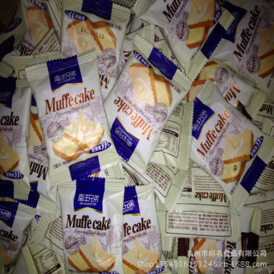 【脫水蛋糕,干蛋糕,巧克力涂層蛋糕干】價格,廠家,圖片,西式糕點,泉州市翔名食品-