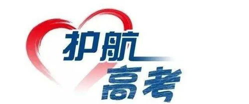 天水市市場(chǎng)監(jiān)管系統(tǒng)全力保障 高考 期間食品安全