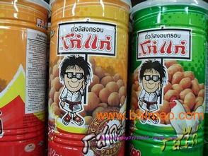 休閑食品進(jìn)口強(qiáng)勢報(bào)關(guān)公司,休閑食品進(jìn)口強(qiáng)勢報(bào)關(guān)公司生產(chǎn)廠家,休閑食品進(jìn)口強(qiáng)勢報(bào)關(guān)公司價(jià)格