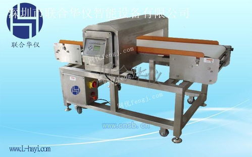 深圳金屬檢測機(jī) 廣州金屬檢測機(jī)制造 東莞金屬檢測機(jī)廠家 華儀通hy8807yj