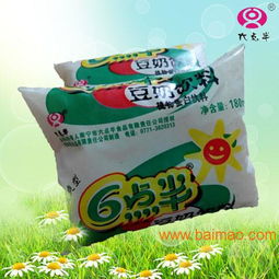 南寧聲譽(yù)卓著的清爽型豆奶供應(yīng)商 為您解析來(lái)賓袋裝豆奶的生產(chǎn)廠家與價(jià)格優(yōu)勢(shì)