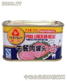 粵花午餐肉罐頭198g 便捷美味，粵式風(fēng)情的餐桌佳選