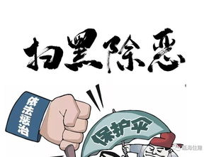濃墨重彩繪就藍(lán)圖 物業(yè)服務(wù)評估助力甌海建設(shè)譜寫新篇——2018年甌海區(qū)住建局工作綜述